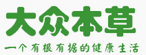 阿尔法GPC